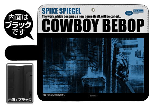 Cowboy Bebop - Spike Spiegel Book Style Smartphone Case 138 image 2