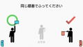 Dr. Kawashima's Brain Training for Nintendo Switch thumbnail 3