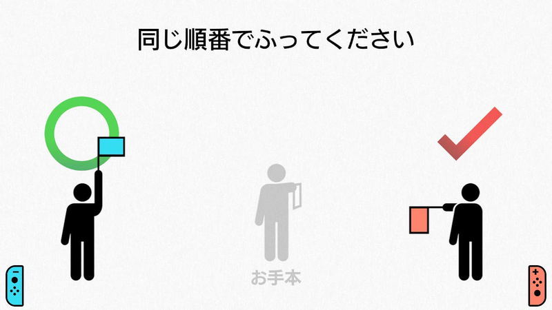 Dr. Kawashima's Brain Training for Nintendo Switch image 3