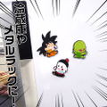 Dragon Ball Z - Goku Korin Tower Ver. Magnet thumbnail 3