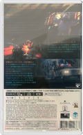 Ghostbusters: The Video Game Remastered (Multi-Language) thumbnail 2