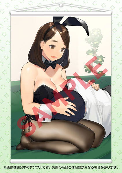 GOT Tapestry Collection 218 Yom A B2 Wall Scroll image 1