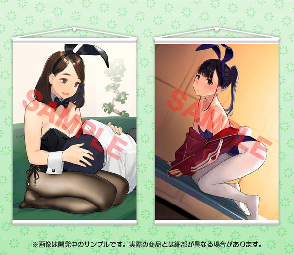 GOT Tapestry Collection Yom Set B2 Wall Scroll image 1