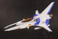 Gradius IV 1/144 Scale Plastic Model Kit: Vic Viper Ver. Gradius IV thumbnail 3