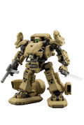 Hexa Gear 1/24 Scale Model Kit: Bulkarm Beta Standard Ver. thumbnail 1