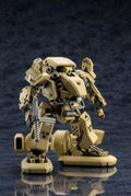 Hexa Gear 1/24 Scale Model Kit: Bulkarm Beta Standard Ver. thumbnail 10