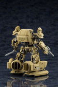 Hexa Gear 1/24 Scale Model Kit: Bulkarm Beta Standard Ver. thumbnail 3
