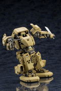 Hexa Gear 1/24 Scale Model Kit: Bulkarm Beta Standard Ver. thumbnail 4