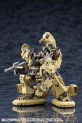 Hexa Gear 1/24 Scale Model Kit: Bulkarm Beta Standard Ver. thumbnail 6