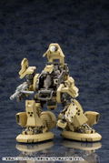 Hexa Gear 1/24 Scale Model Kit: Bulkarm Beta Standard Ver. thumbnail 7