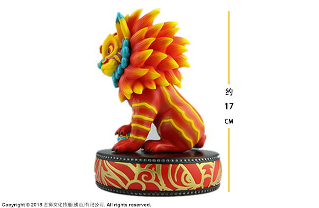 King of Lion Dance Soft Vinly Figure image 5