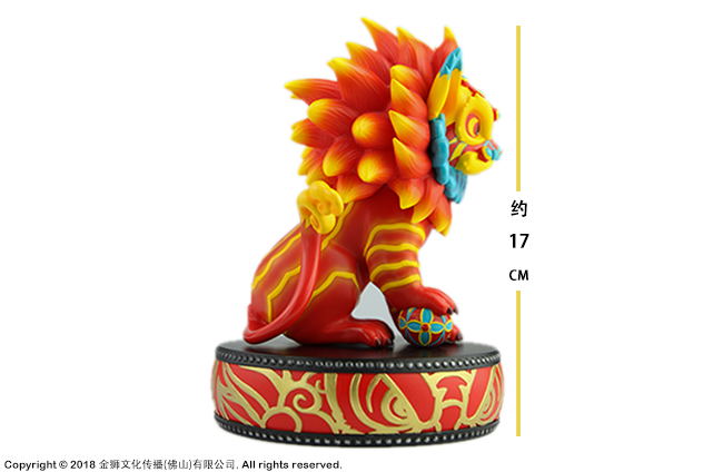 King of Lion Dance Soft Vinly Figure image 6