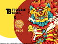 King of Lion Dance Soft Vinly Figure thumbnail 9