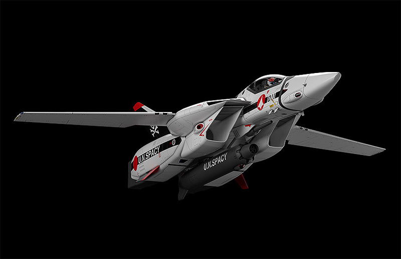 Macross Do You Remember Love? PLAMAX MF-45 1/20 Scale Model Kit: Minimum Factory VF-1 Fighter Valkyrie image 4