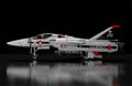 Macross Do You Remember Love? PLAMAX MF-45 1/20 Scale Model Kit: Minimum Factory VF-1 Fighter Valkyrie thumbnail 7