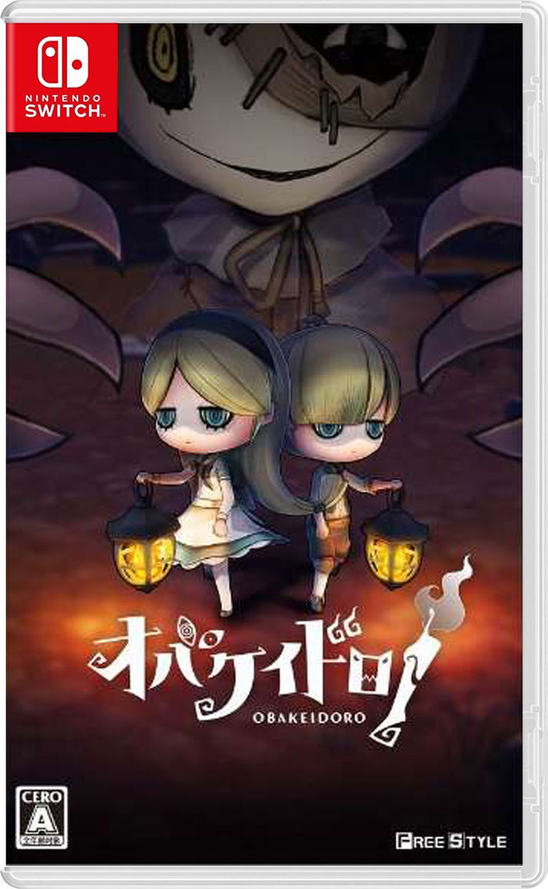Obakeidoro! (Multi-Language) image 1
