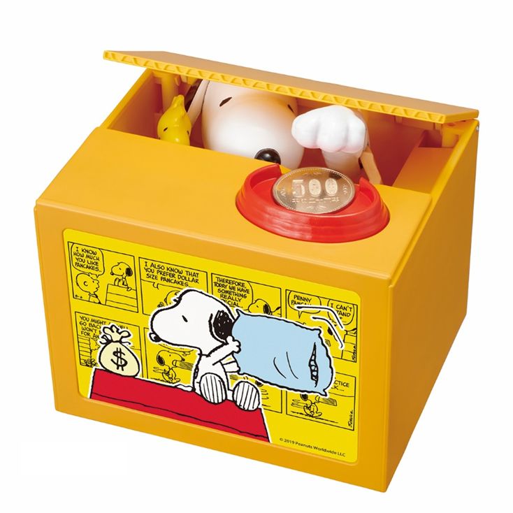 Peanuts Bank: Snoopy image 1