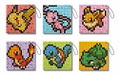 Pokemon Bit Rubber Ball Chain (Set of 12 pieces) thumbnail 1