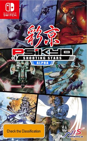 Psikyo Shooting Stars Alpha [Limited Edition]