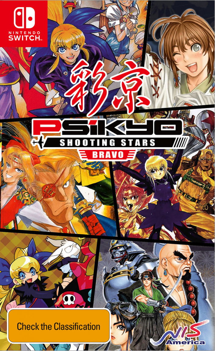 Psikyo Shooting Stars Bravo [Limited Edition] 対応 Nintendo Switch