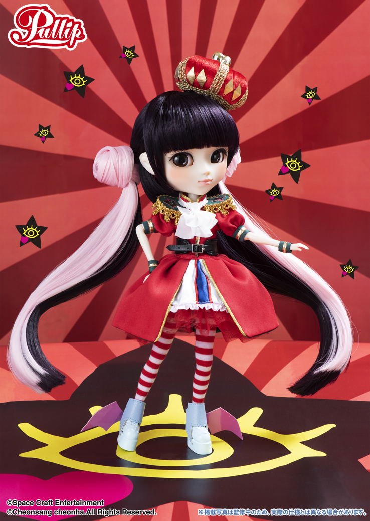 Pullip: Sumire Uesaka x Pullip Kakumei Teki Broadway Shugisha Doumei Ver. image 3