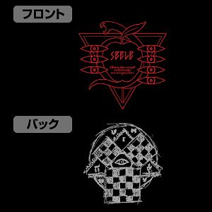 Rebuild Of Evangelion - Seele Monolith Full Zip Hoodie Black (XXL Size)