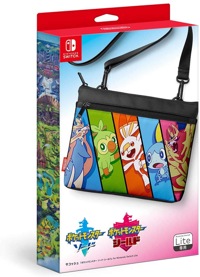 Sacoche Bag for Nintendo Switch Lite (Pokemon Sword and Shield) image 5