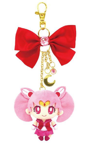 Sailor Moon Mascot Charm: Sailor Chibi Moon image 1