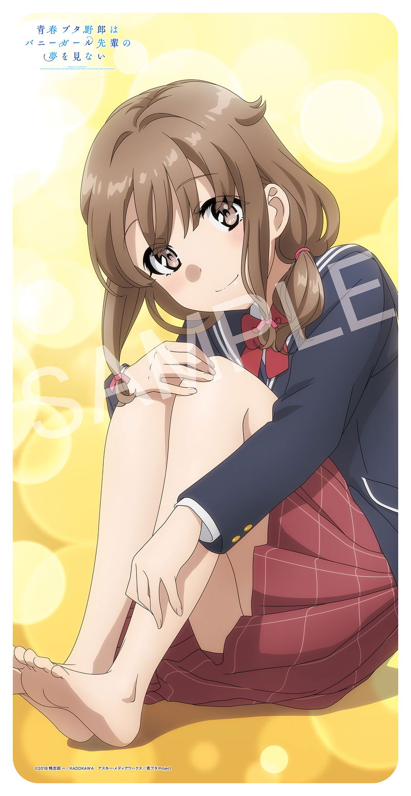 Seishun Buta Yarou wa Bunny Girl-senpai no Yume wo Minai Rubber Play Mat Collection: Kaede Azusagawa (Kaede) Ver. image 1