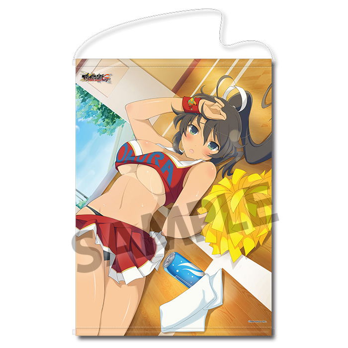 Senran Kagura NewWave G Burst B2 Wall Scroll: Homura Cheerleader Ver. image 1