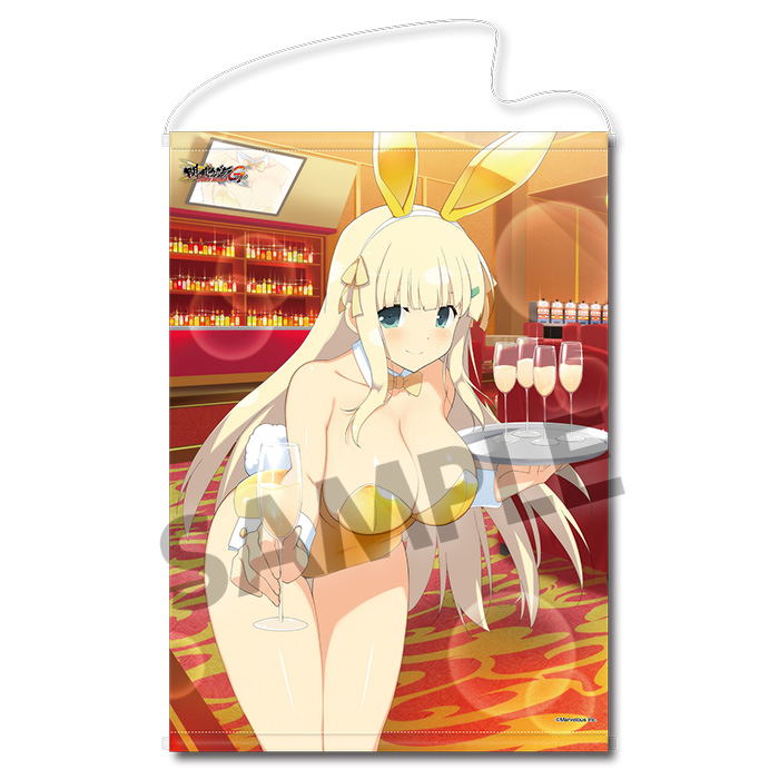 Senran Kagura NewWave G Burst B2 Wall Scroll: Yomi Bunny Ver. image 1