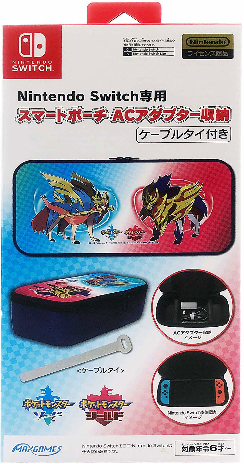 Nintendo Switch Lite Pokemon Xy On Switch Pokemon X Switch Sales