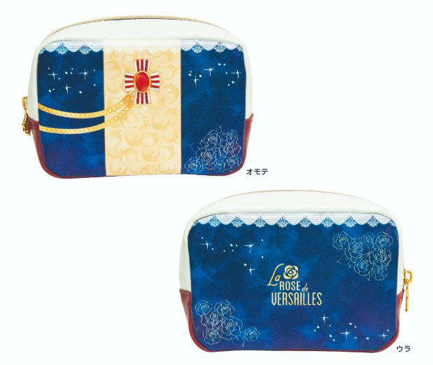 The Rose Of Versailles Pouch image 1