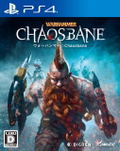 Warhammer: Chaosbane thumbnail 1