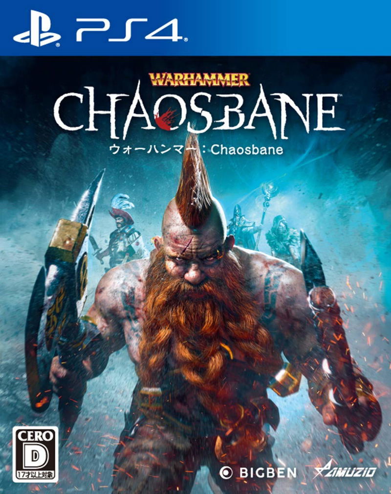 Warhammer: Chaosbane image 1