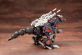 Zoids HMM 1/72 Scale Model Kit: EZ-026 Geno Saurer Repackage Ver. (Re-run) thumbnail 3