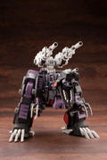 Zoids HMM 1/72 Scale Model Kit: EZ-026 Geno Saurer Repackage Ver. (Re-run) thumbnail 4