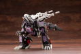 Zoids HMM 1/72 Scale Model Kit: EZ-026 Geno Saurer Repackage Ver. (Re-run) thumbnail 6