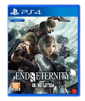 End of Eternity 4K/HD Edition [Collector's Edition] (Multi-Language)