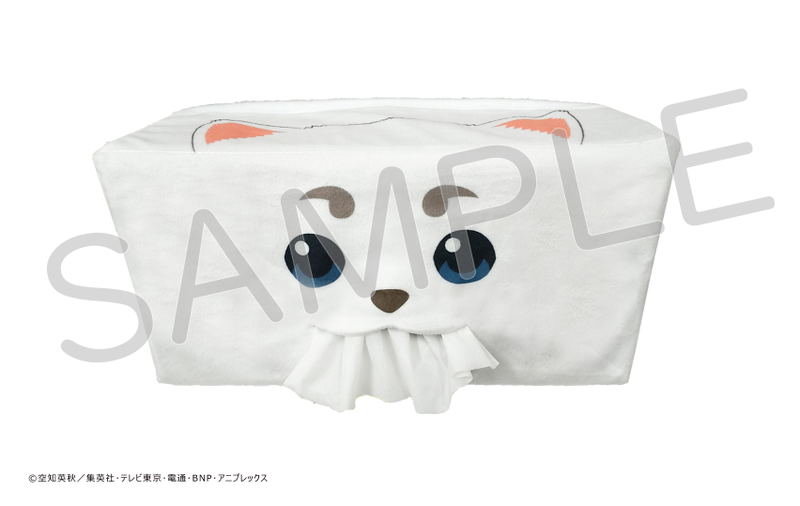 Gintama Tissue Case: Sadaharu Mogumogu image 1