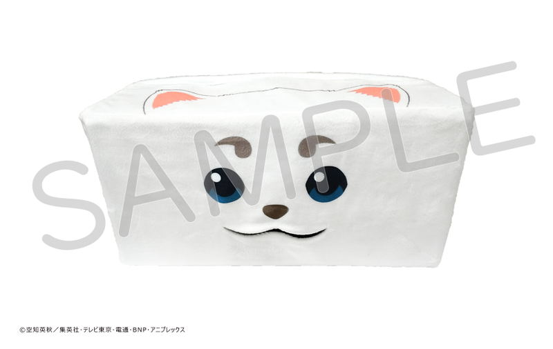 Gintama Tissue Case: Sadaharu Mogumogu image 2