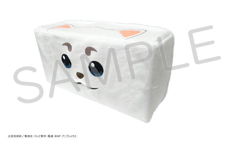 Gintama Tissue Case: Sadaharu Mogumogu image 3