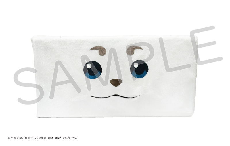Gintama Tissue Case: Sadaharu Mogumogu image 4