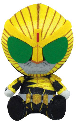 Heisei Kamen Rider Chibi Plush Series Vol. 2: Kamen Rider Beast image 1