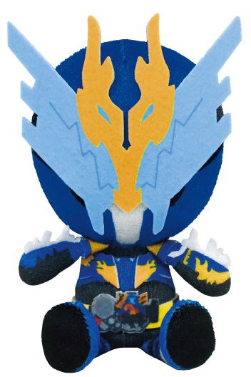 Heisei Kamen Rider Chibi Plush Series Vol. 2: Kamen Rider Cross-Z image 1