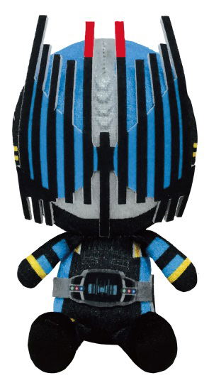 Heisei Kamen Rider Chibi Plush Series Vol. 2: Kamen Rider Diend image 1