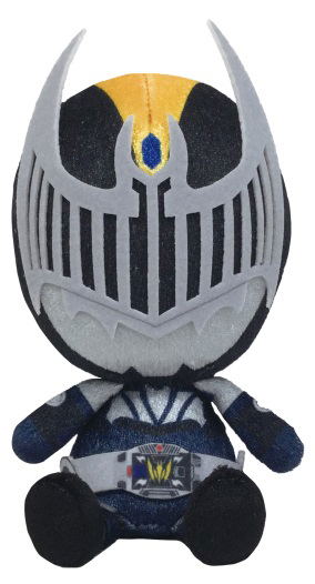 Heisei Kamen Rider Chibi Plush Series Vol. 2: Kamen Rider Knight image 1