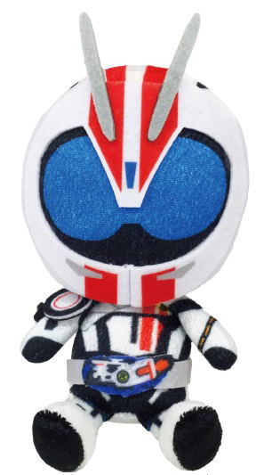 Heisei Kamen Rider Chibi Plush Series Vol. 2: Kamen Rider Mach image 1