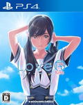 LoveR Kiss thumbnail 1