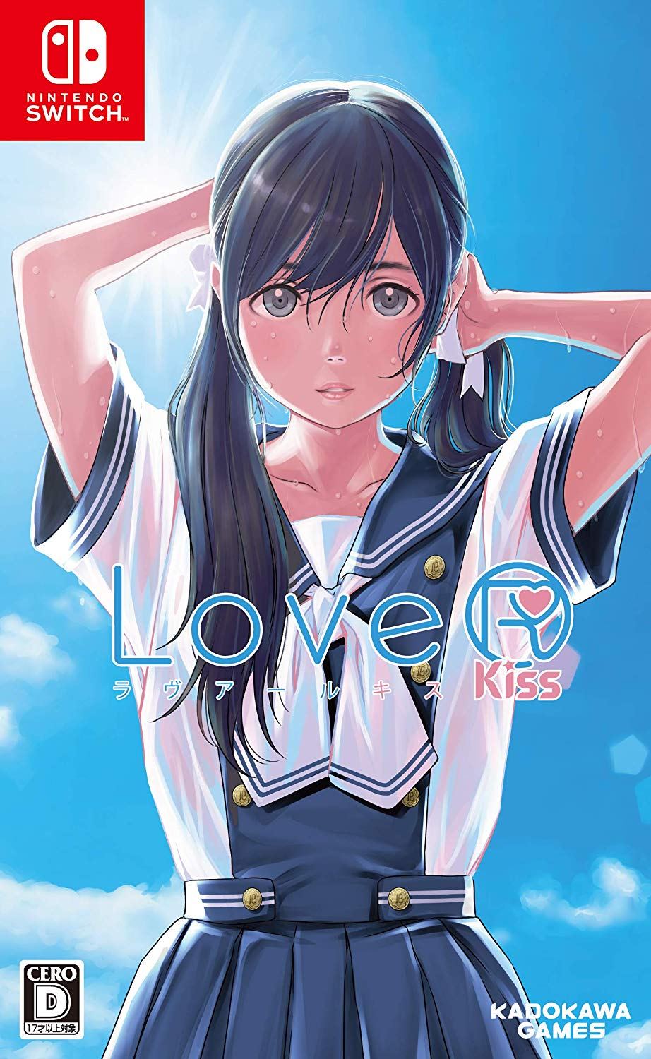 LoveR Kiss for Nintendo Switch